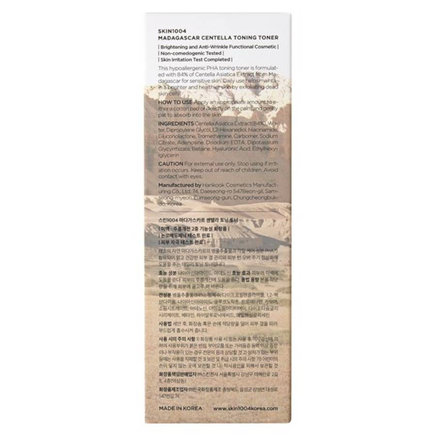Skin1004 Toner Preisnachlass