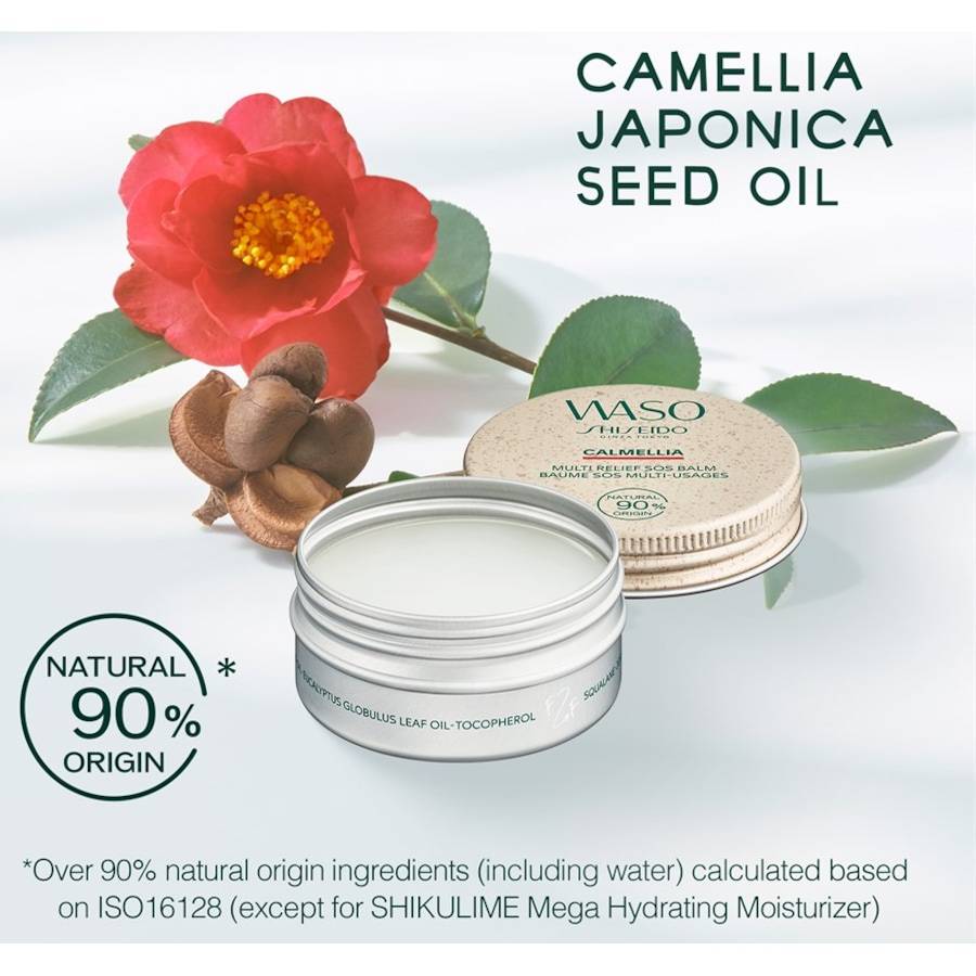 Shiseido WASO Fabrik Onlineshop