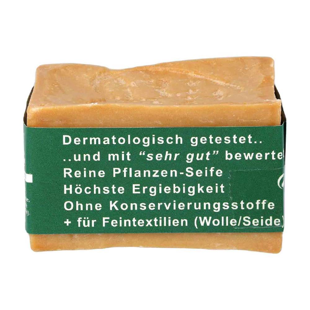 finigrana Finigrana Aleppo Soap - 100% Pure Olive Oil Soap - 200g 2025