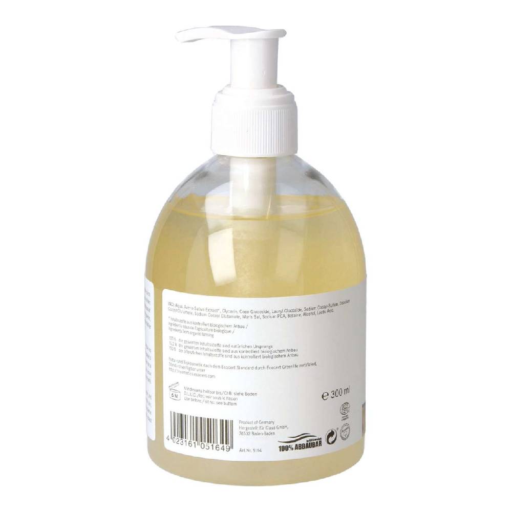 eubiona Liquid Soap Sensitive Großer Ausverkauf