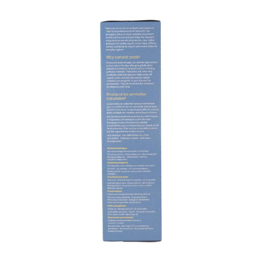 natracare Natracare Maternity Pads, 10 pcs Begrenzt auf 3 Tage