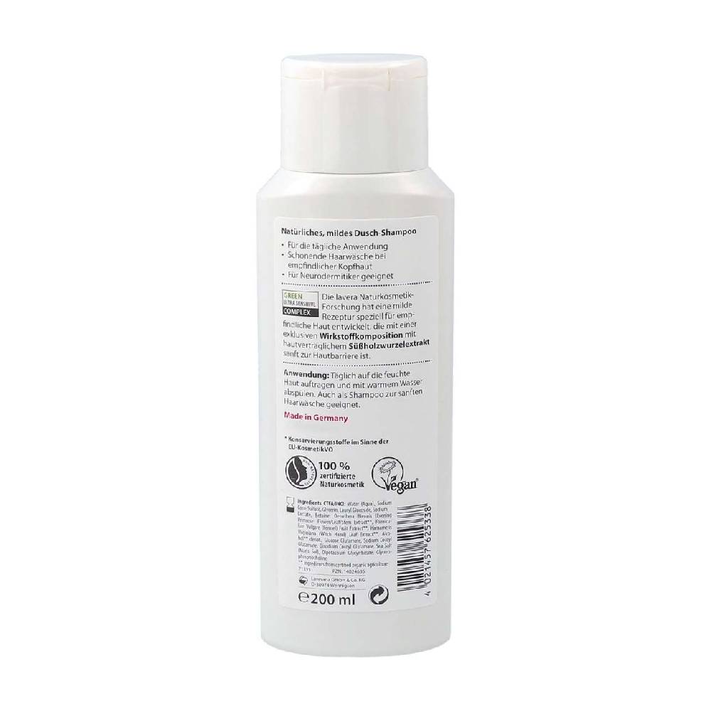 lavera Lavera Neutral Shower Shampoo Bestseller