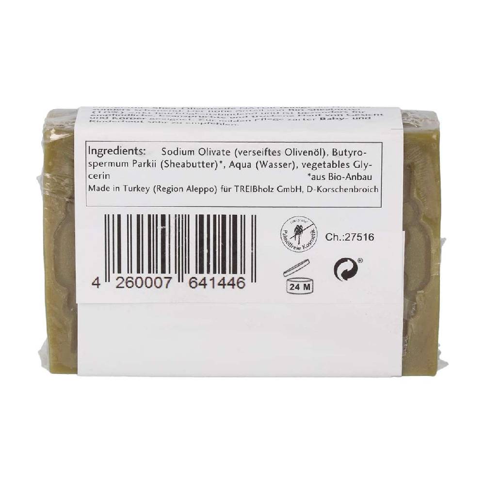 finigrana FiniGrana soap from olive oil - vegan soap without palm oil Exklusive Angebote