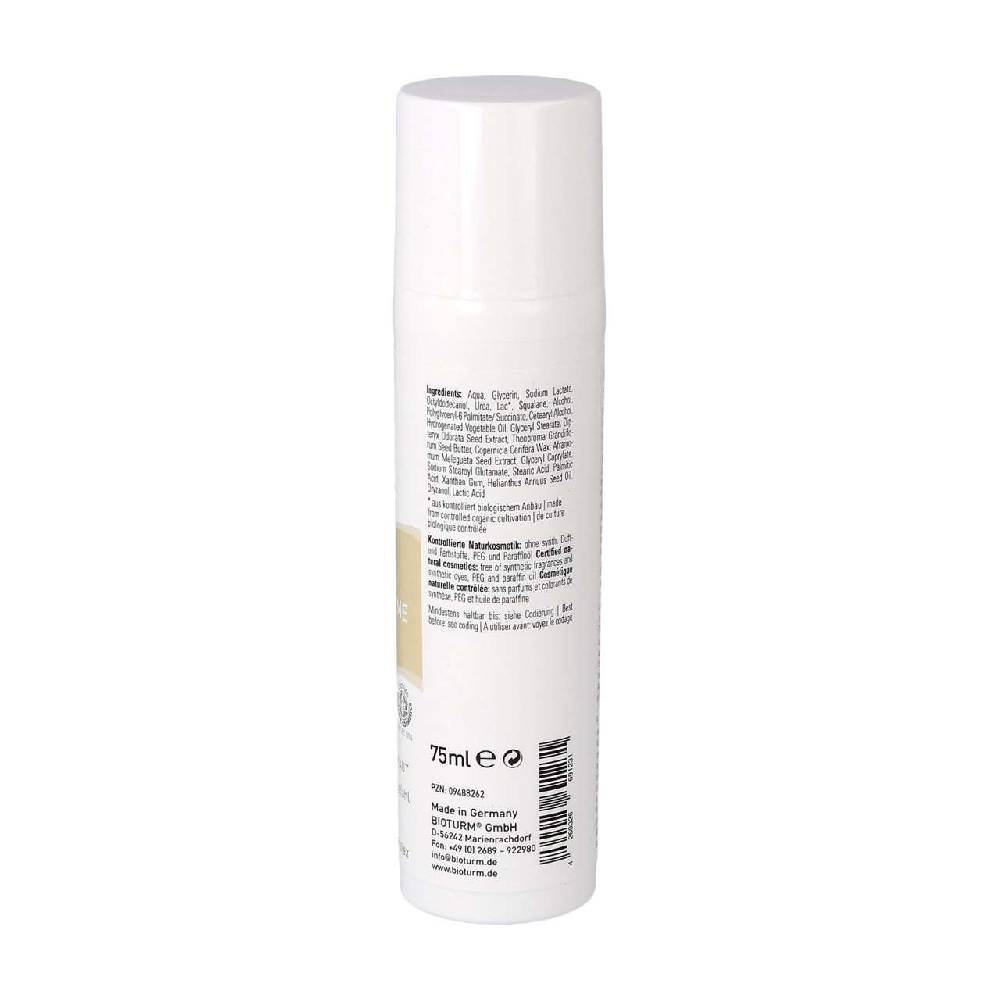 bioturm Face Cream with 5% Urea Super Rabatt