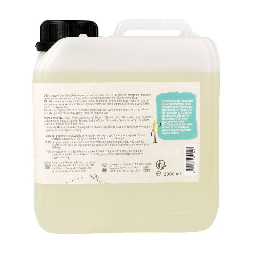 eubiona Eubiona Sensitive Liquid Soap Hafer, 2 l Kostenloser Versand international