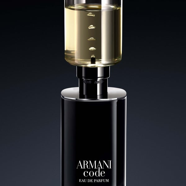 Armani Code Eau de Parfum 125ml Rabatte dieses Monats