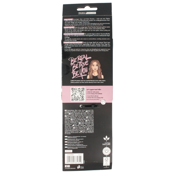Parsa Beauty PARSA Beauty LOV.U Entwirrbürste Wet & Dry Paddle Bürste in beige Saisonale Angebote