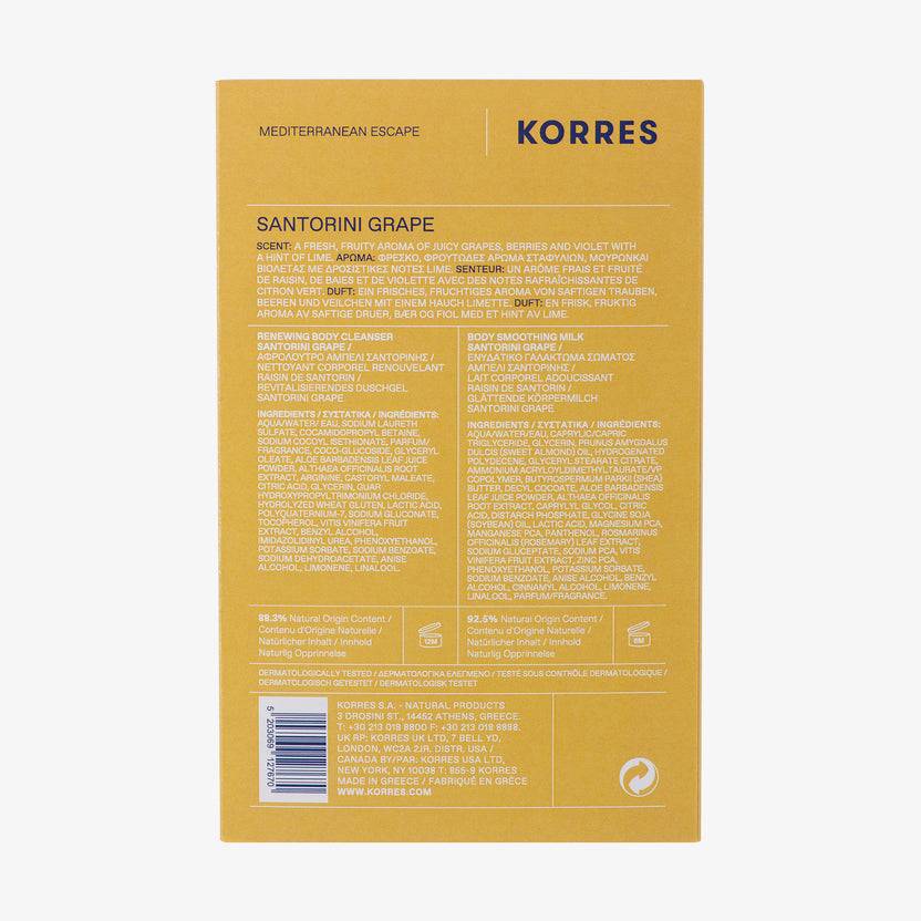 KORRES SANTORINI GRAPE Körperpflege Set (450ml) Kauf eins, bekomm eins gratis