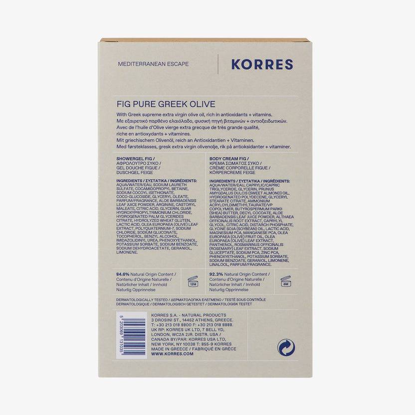 KORRES OLIVE & FIG Körperpflege Set (450ml) Saisonschlussverkauf